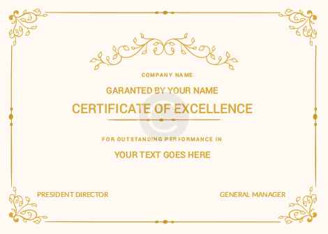 ACT Program (Agility Course Test)